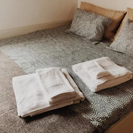 Εξοχικό σπίτι Casa Do Douro *